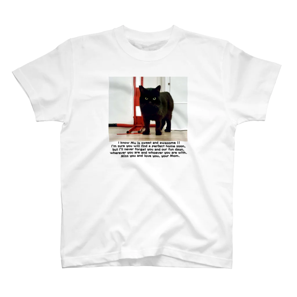 栗まろこのむぅちゃん保護猫 スタンダードTシャツ