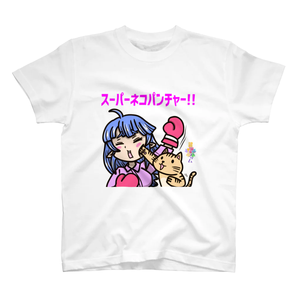 鍵花プリムのスーパーネコパンチャー スタンダードTシャツ