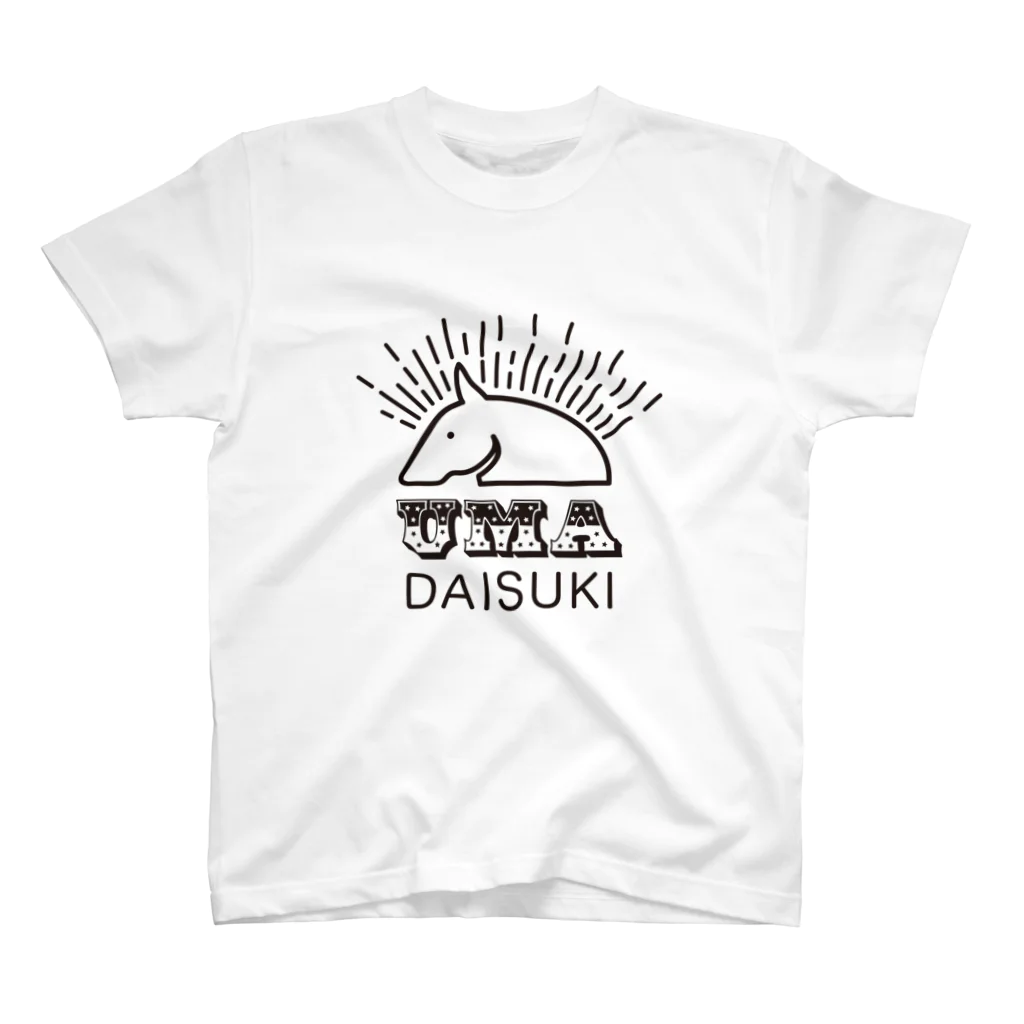 馬の絵の画家　斉藤いつみの馬大好きロゴ Regular Fit T-Shirt