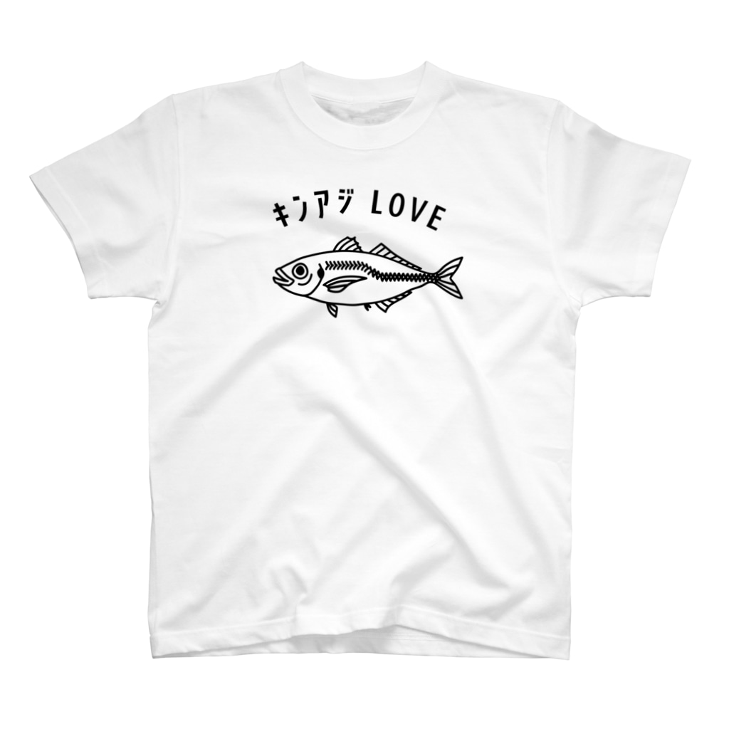 釣りバカ　Love Fishingの【NEW】キンアジLOVEだよ！ Regular Fit T-Shirt