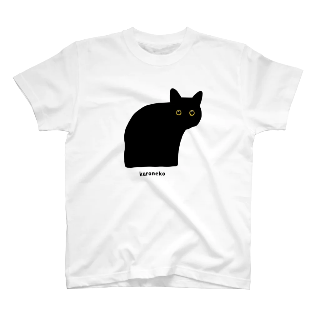 小鳥と映画館の猫背の黒猫ちゃん Regular Fit T-Shirt