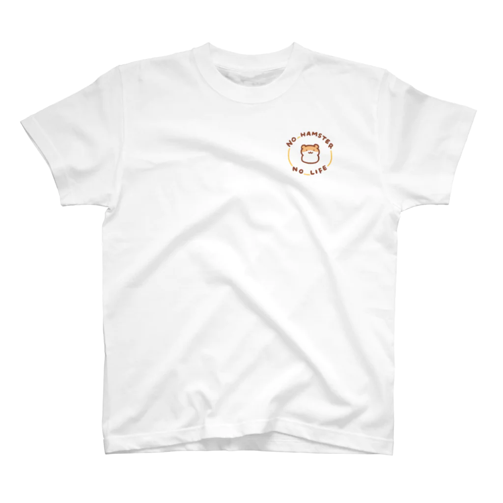 すやはむハウスのNO ハムスター NO LIFE スタンダードTシャツ