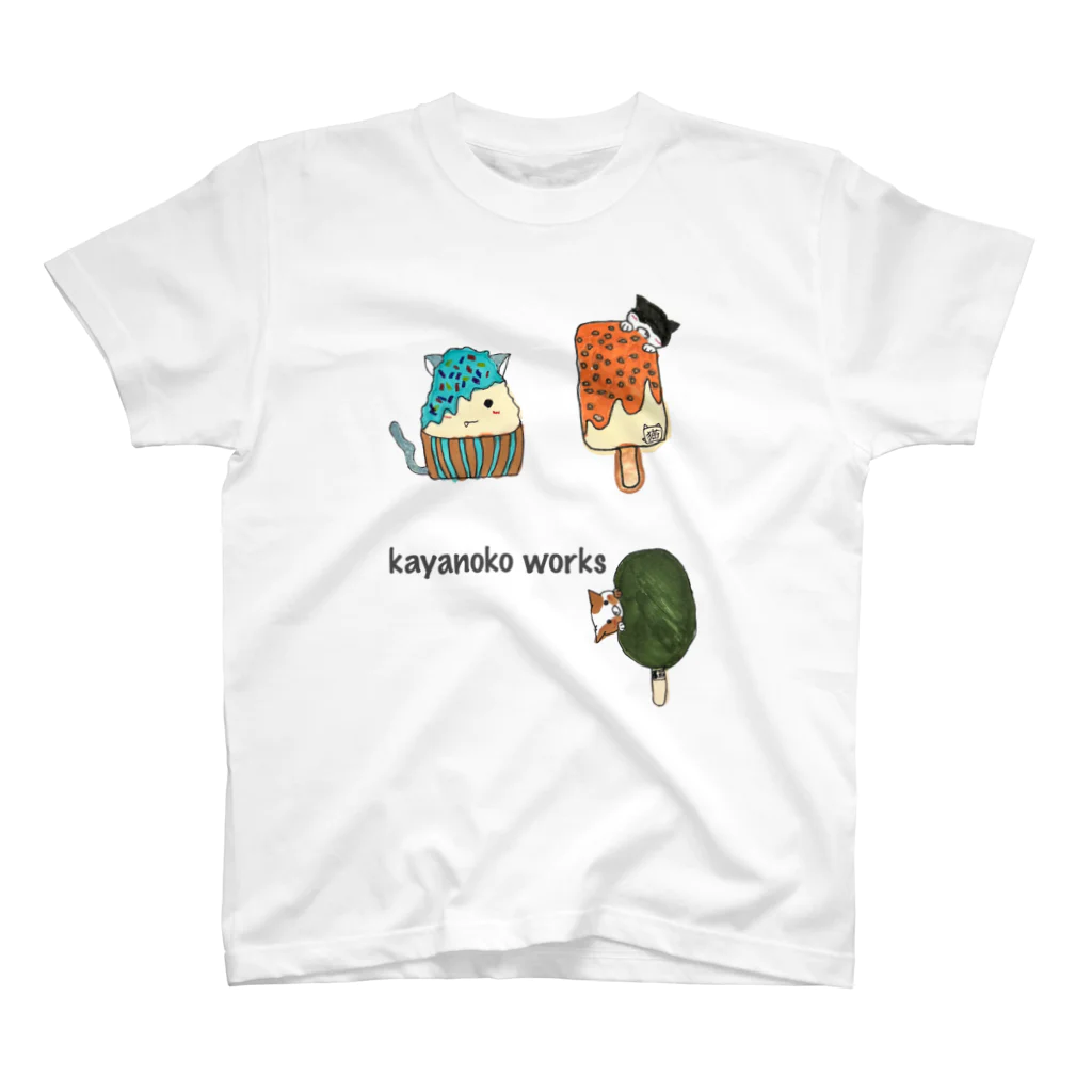 kayanoko worksの夏の猫ちゃん（カキ氷）スタンダード スタンダードTシャツ