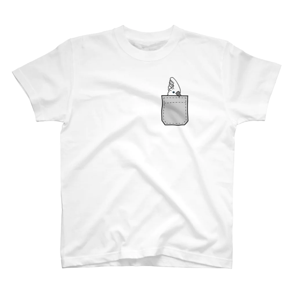 white-cockatooのポケットからタイハクオウム Regular Fit T-Shirt