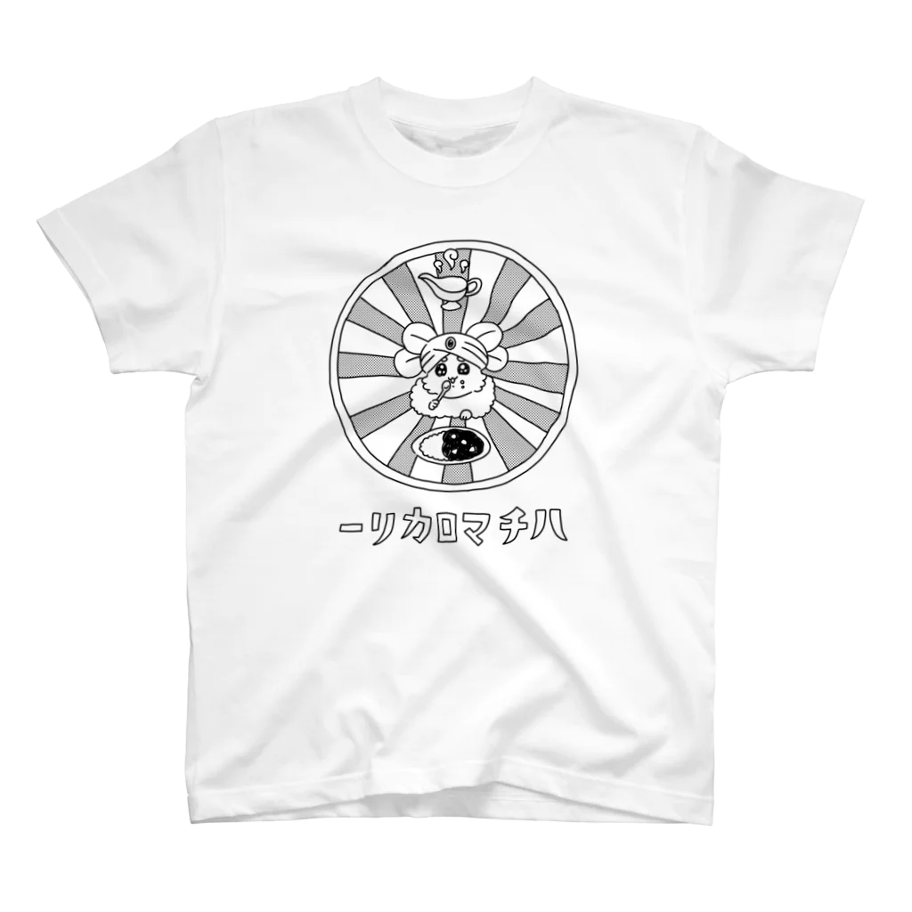 ゆるあにまのTシャツ（ハチマロカリー/黒線） Regular Fit T-Shirt