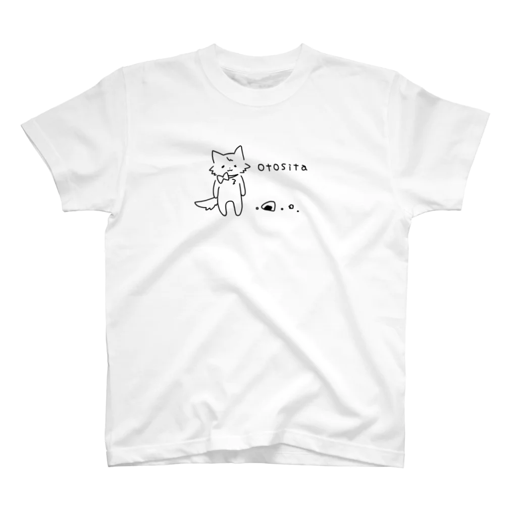 御掬この子のおむすびおとしちゃった(薄い色シャツ向け) スタンダードTシャツ