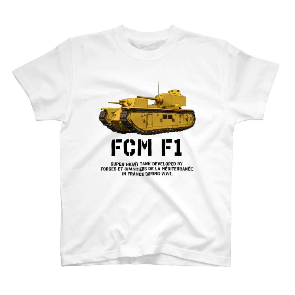 candymountainのFCM F1 スタンダードTシャツ