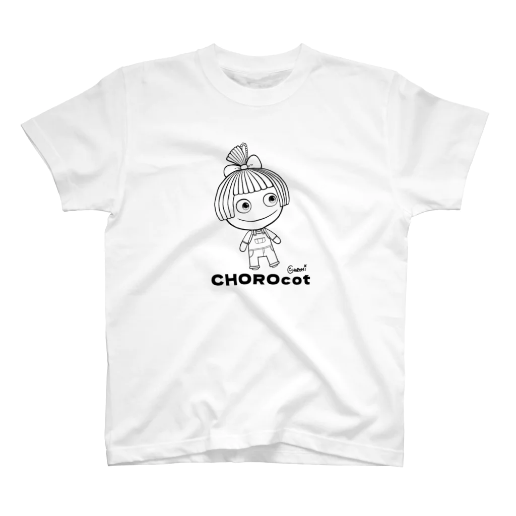 🐸ちょろみー🐸のCHOROcot スタンダードTシャツ