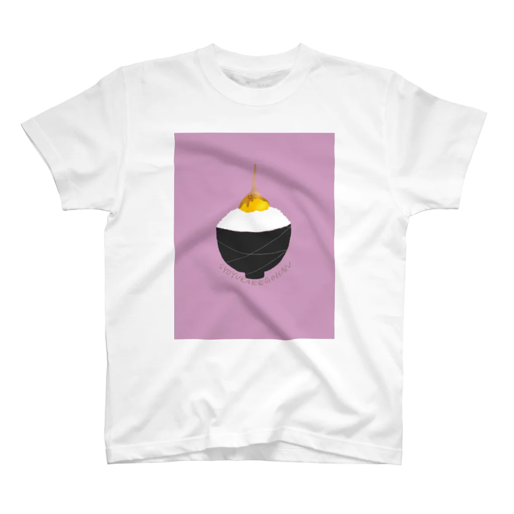 Fragrant OliveのSYOYUKAKEGOHAN スタンダードTシャツ