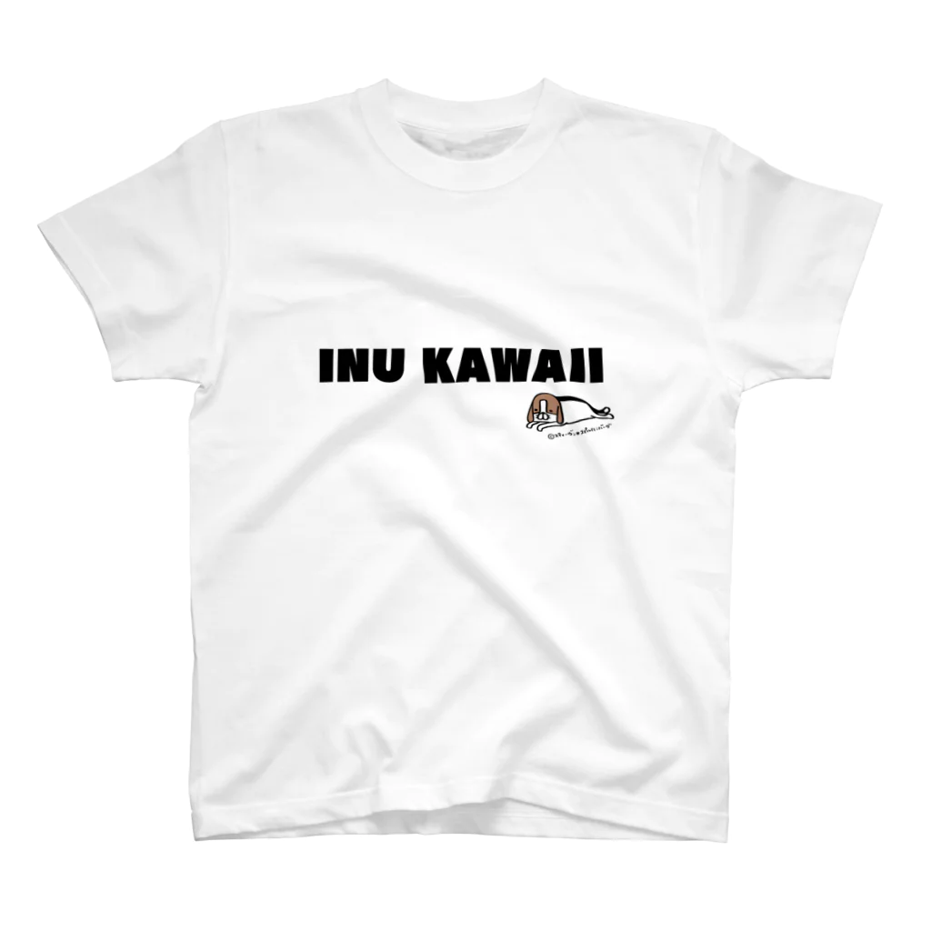 スティーヴン★スピルハンバーグの部屋のINU KAWAII スタンダードTシャツ