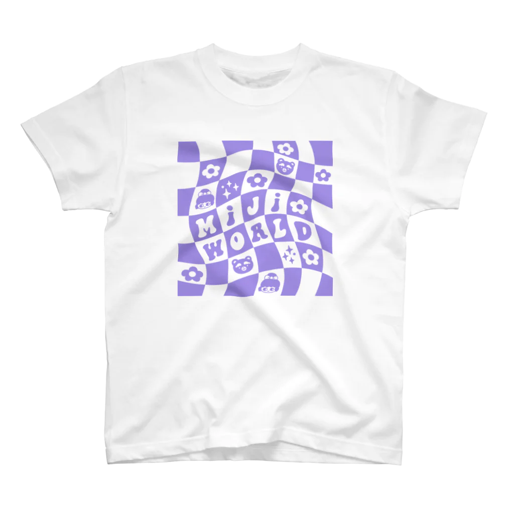 ミジワールドSUZURIショップのくねくね Purple スタンダードTシャツ