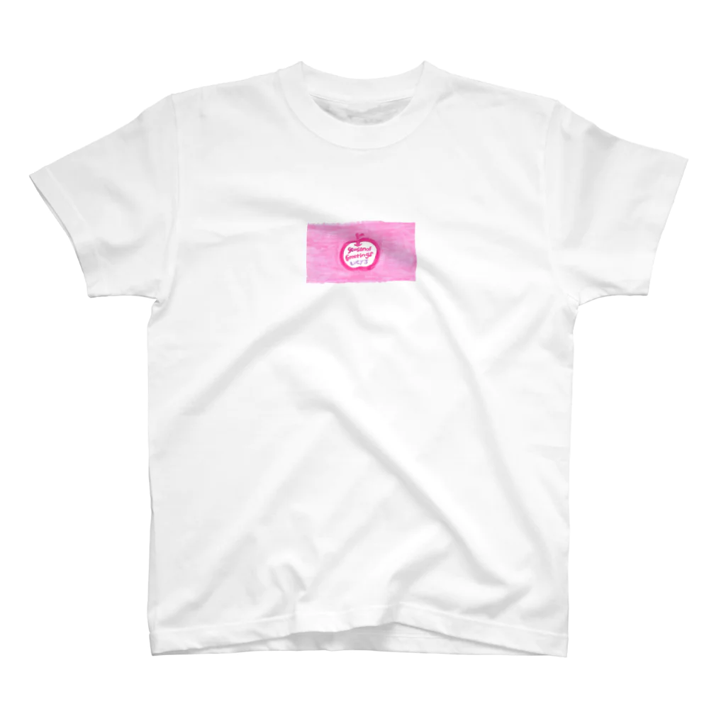 namuletterのapple gift Regular Fit T-Shirt