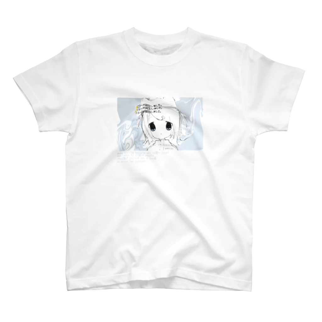 るかにょん✿のエラーるかにょんTシャツ スタンダードTシャツ