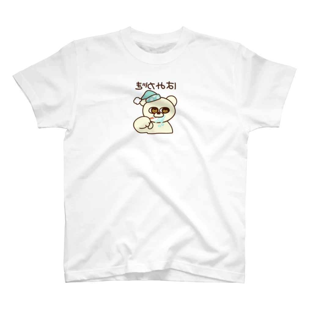 nap_shopのはみがきタイム スタンダードTシャツ