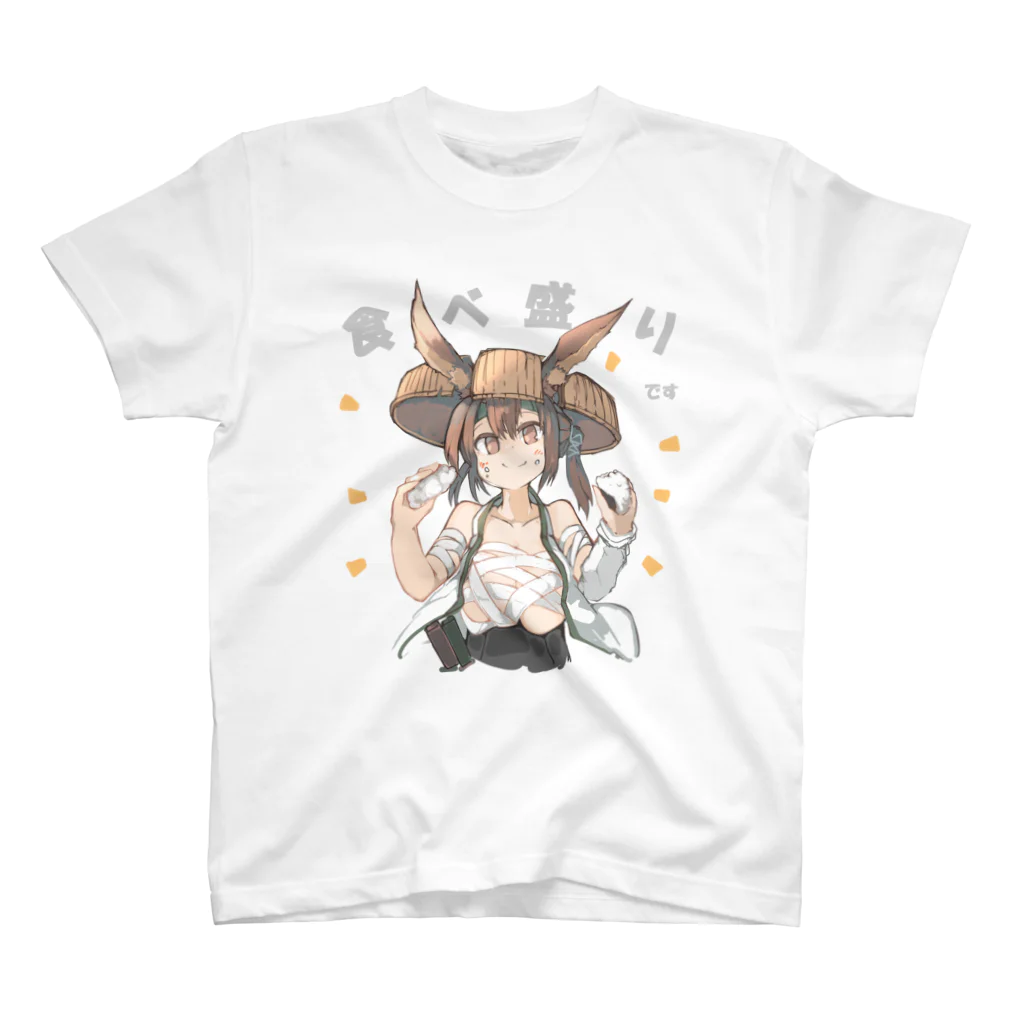 阿呆からしゅのクズテツロンドTシャツ Chi-To 食べ盛りです！ スタンダードTシャツ