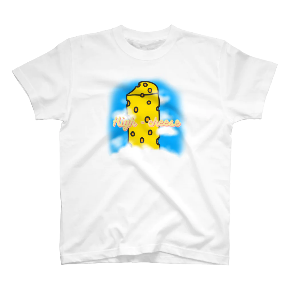 ツナ川しゅりのHigh-Cheese スタンダードTシャツ