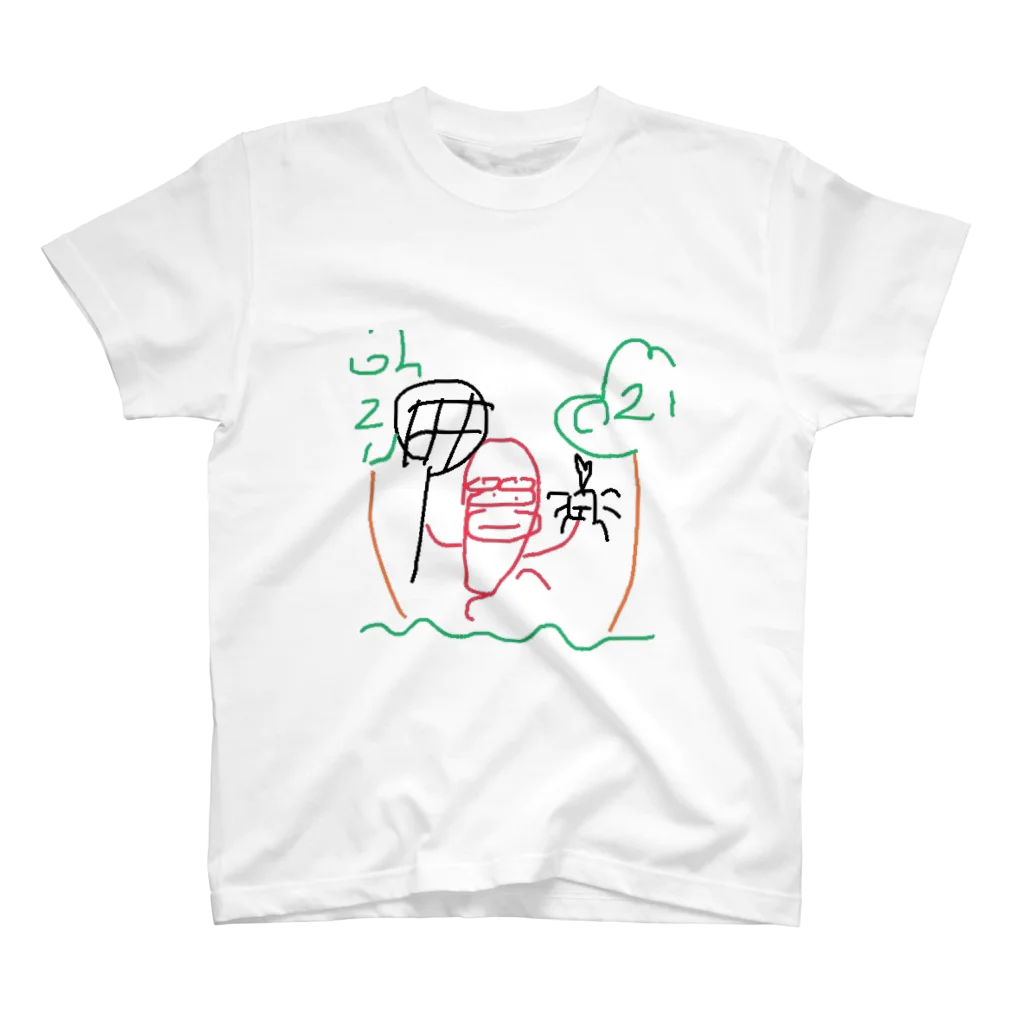 OZI 公式オンラインストアのOZI 虫取り Regular Fit T-Shirt