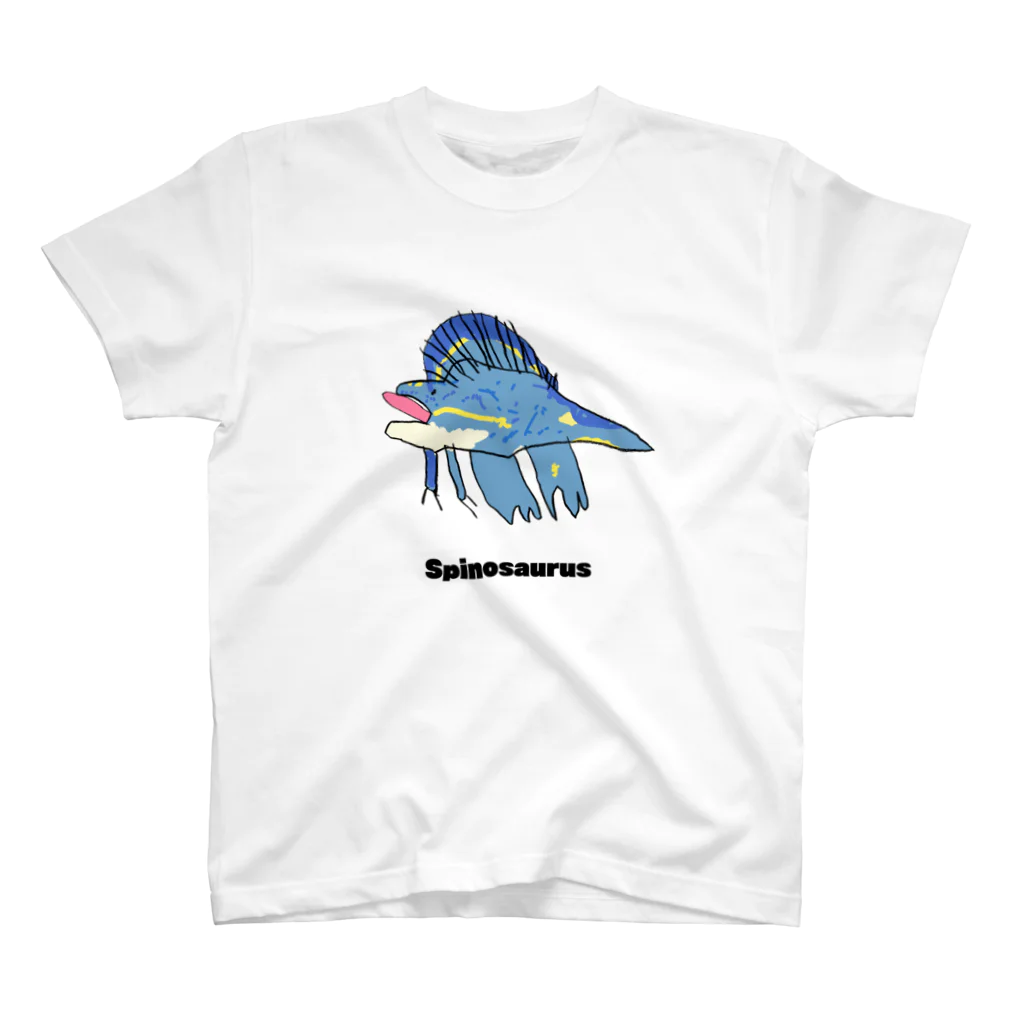 キウチのスピノサウルス Regular Fit T-Shirt