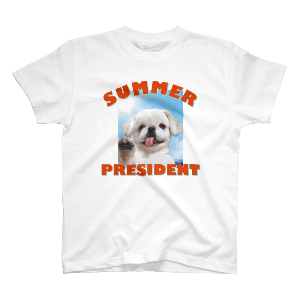 𝐿𝑂𝑉𝐸𝑌𝑂𝑈の夏の大統領 スタンダードTシャツ