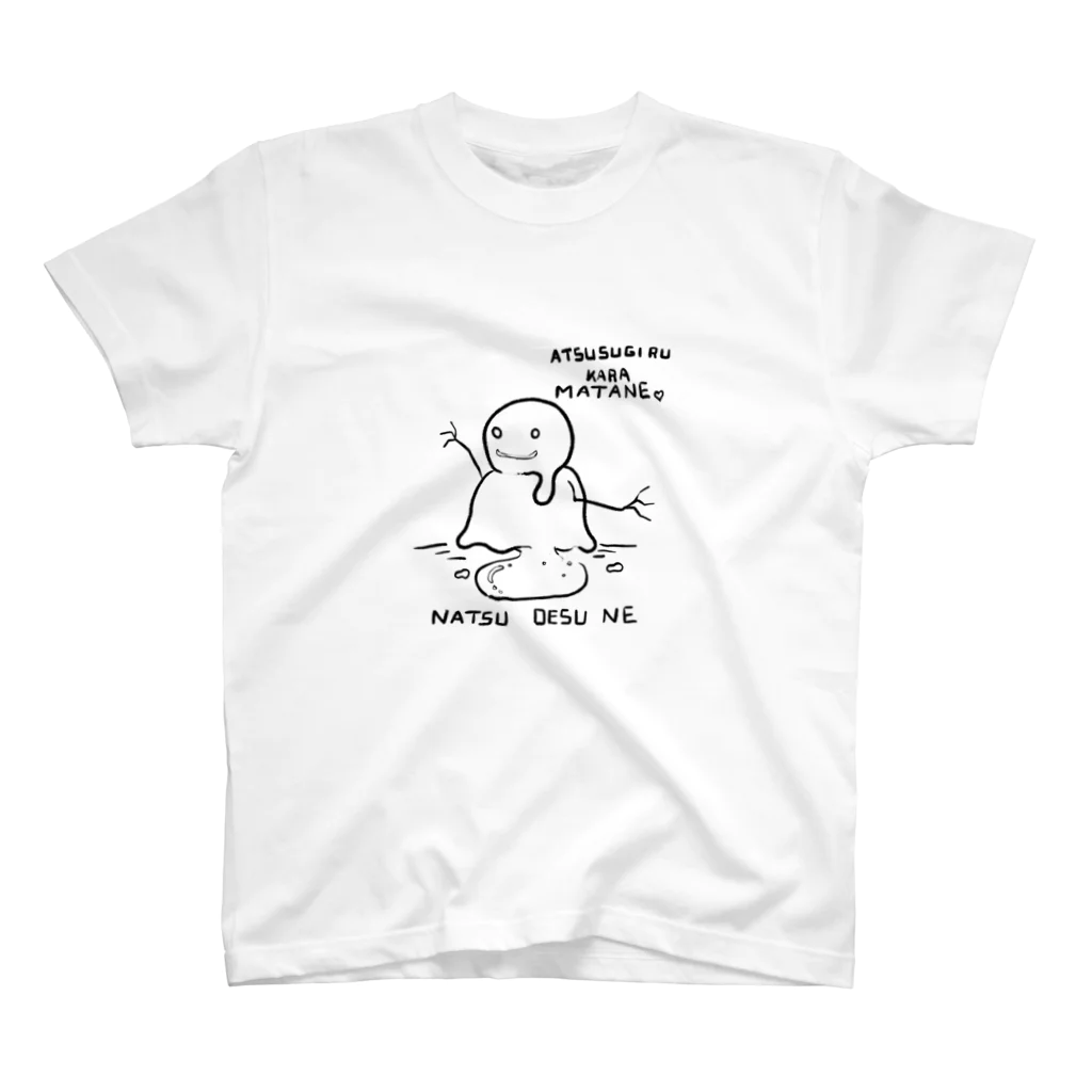 にゃんこの卵屋さんのばいばい スタンダードTシャツ