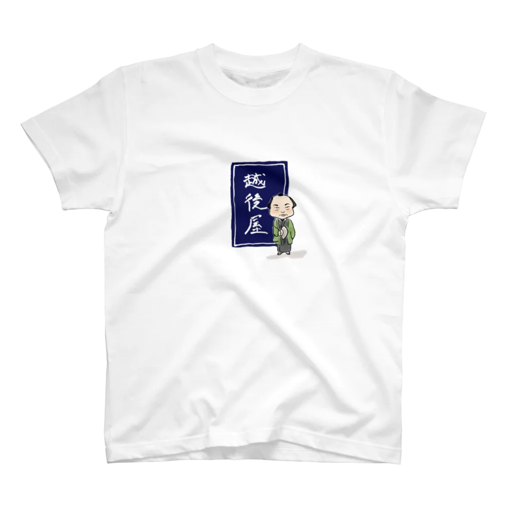 スタジオ14cの越後屋Tシャツ Regular Fit T-Shirt