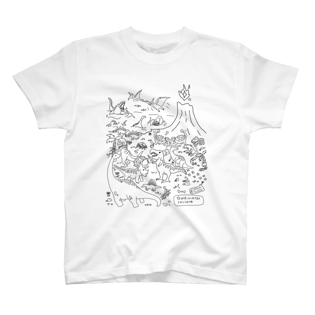 017のきょうりゅう☆ スタンダードTシャツ