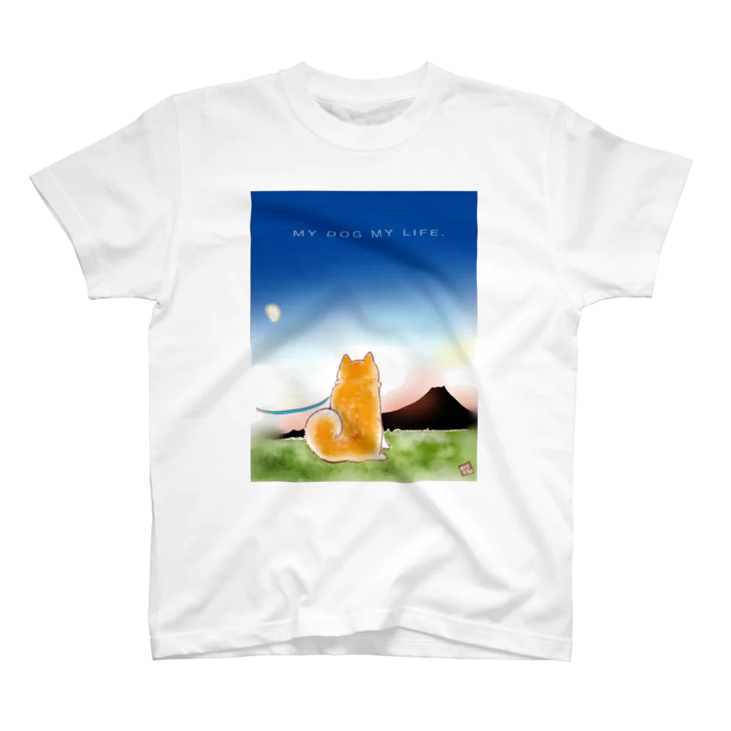 あたちたちのおみせのMY DOG, MY LIFE. / 夕暮れ Regular Fit T-Shirt