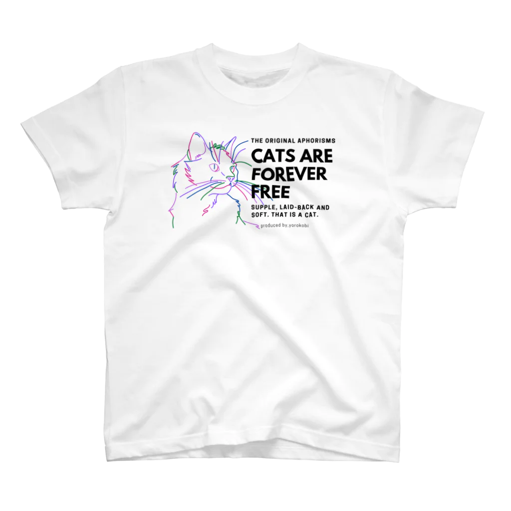 よろこびの猫は自由 Regular Fit T-Shirt