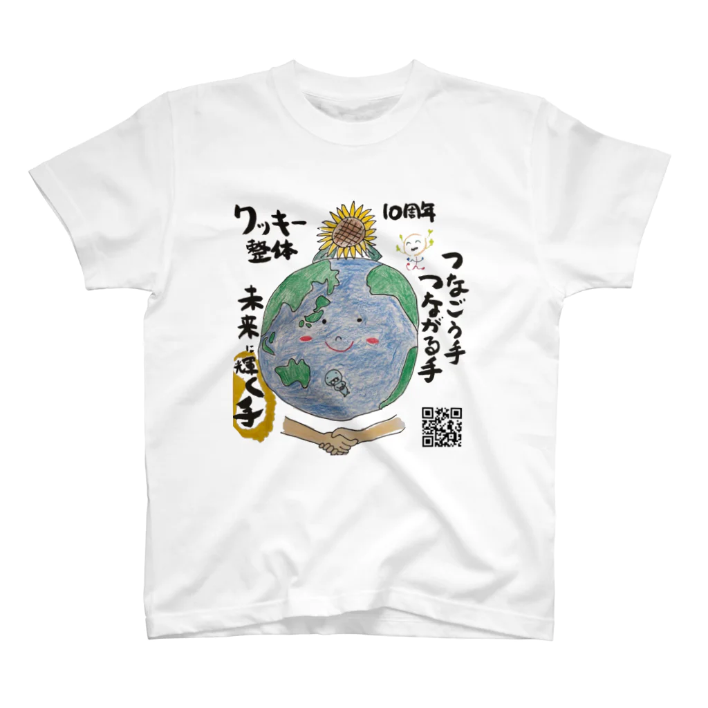 KYONSMILEのクッキー整体10周年記念Tシャツ Regular Fit T-Shirt