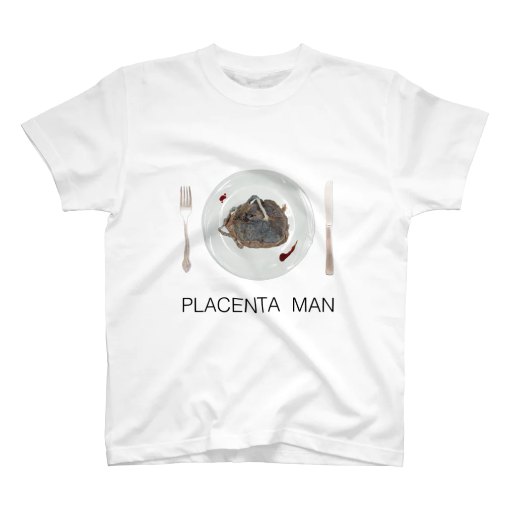 胎盤食べまくりすすり喰いマンのPLACENTAMAN スタンダードTシャツ