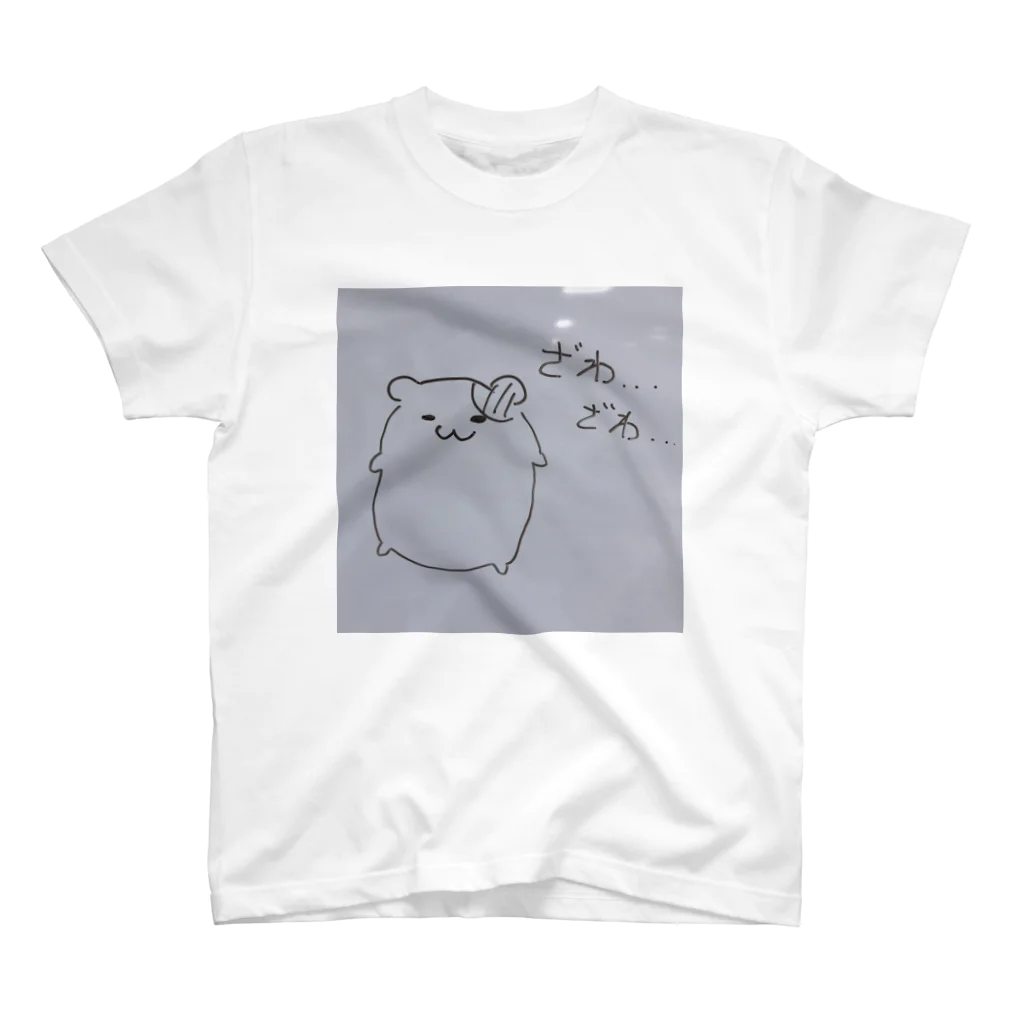 わはーのHamu Graph Tee スタンダードTシャツ