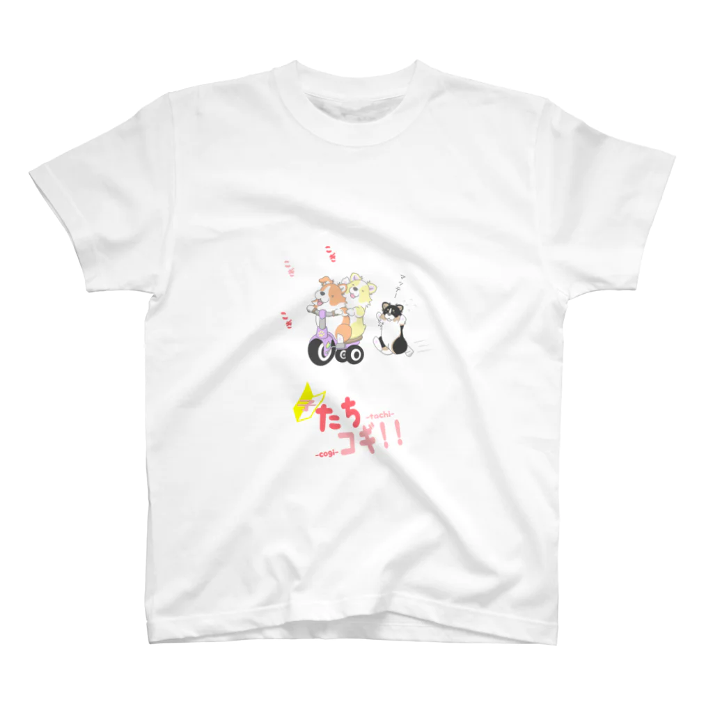 Art studio honeycomb shotの子たちコギ【コーギー、犬、動物】 スタンダードTシャツ