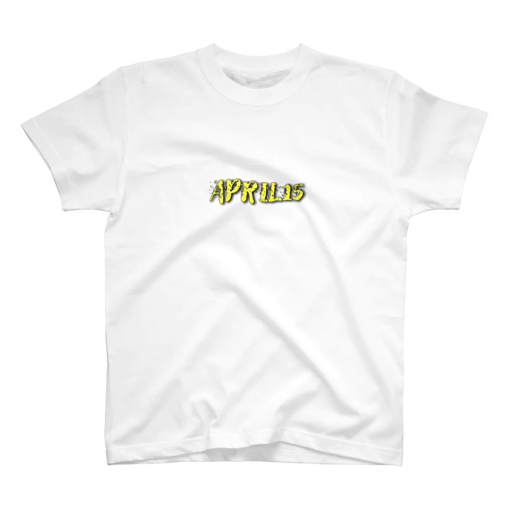 炭酸RecordS/根来一樹のApril15 いえろ スタンダードTシャツ