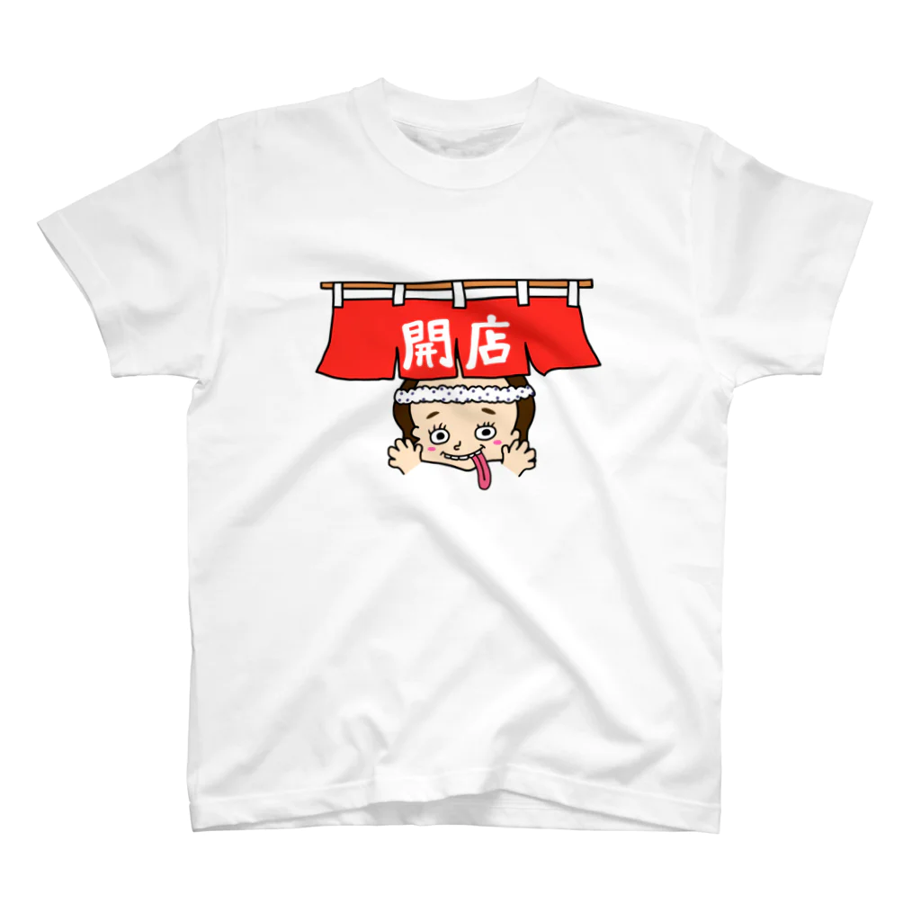 みけみけショップのいらっしゃーせーみけちゃんTシャツ Regular Fit T-Shirt