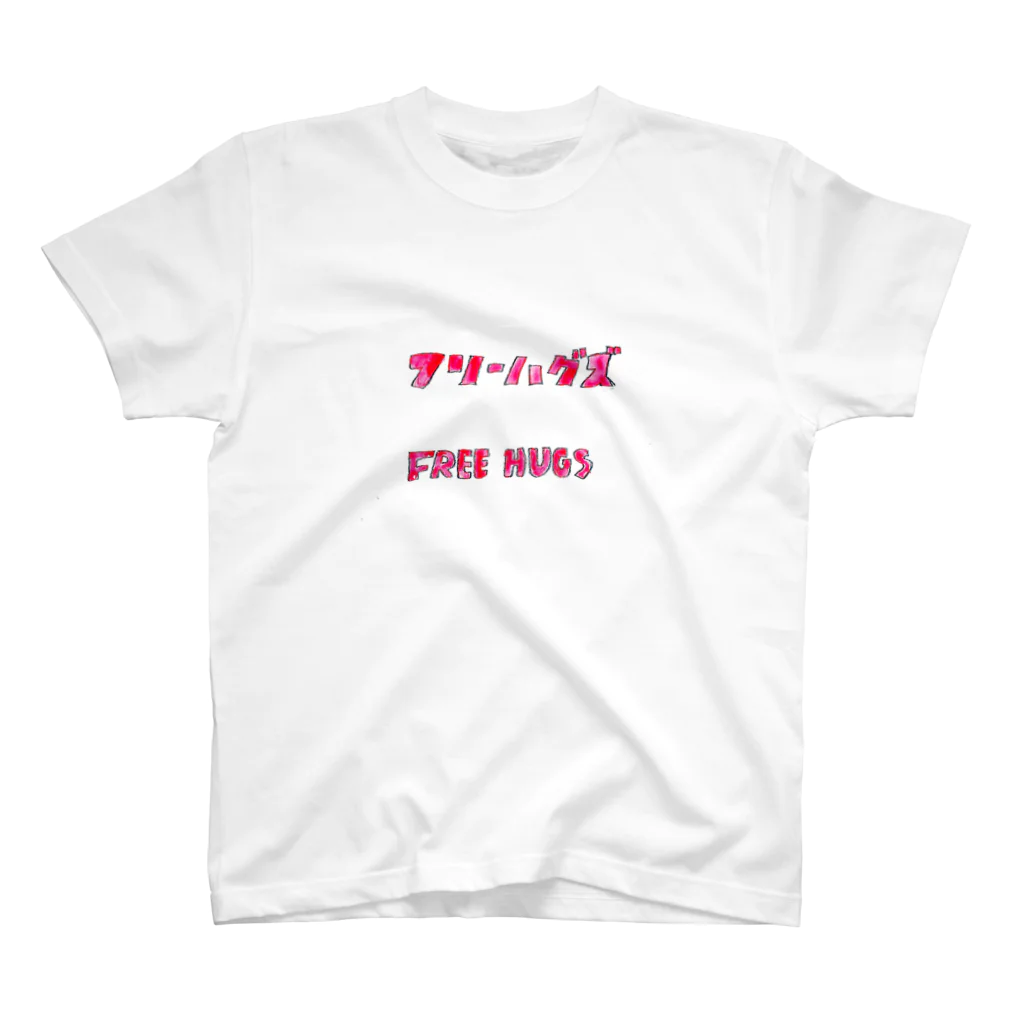 momo sasanoiのフリーハグズ スタンダードTシャツ