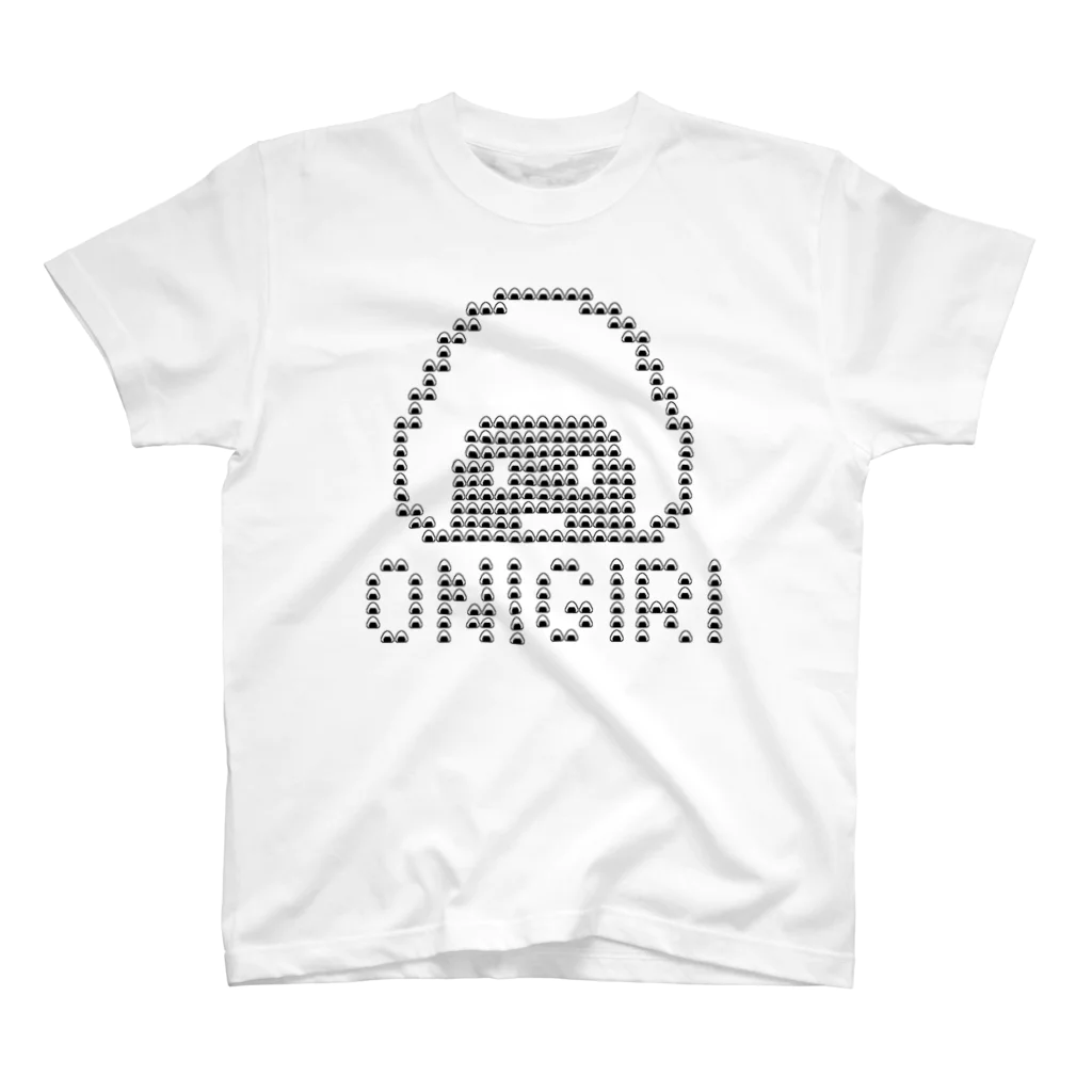 イラスト MONYAAT のおにぎりでおにぎり　ドット絵 Regular Fit T-Shirt