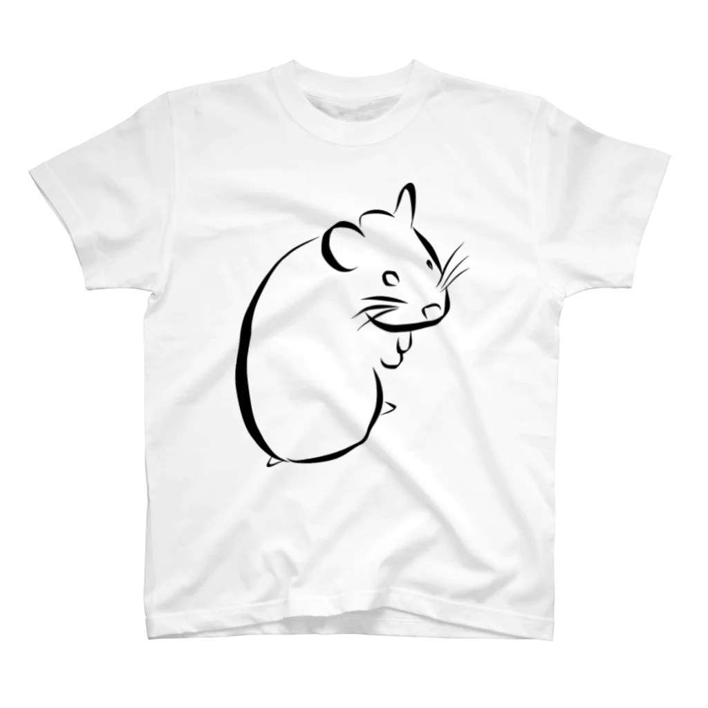 アヲイのゆっくり動画のハムスケ Regular Fit T-Shirt