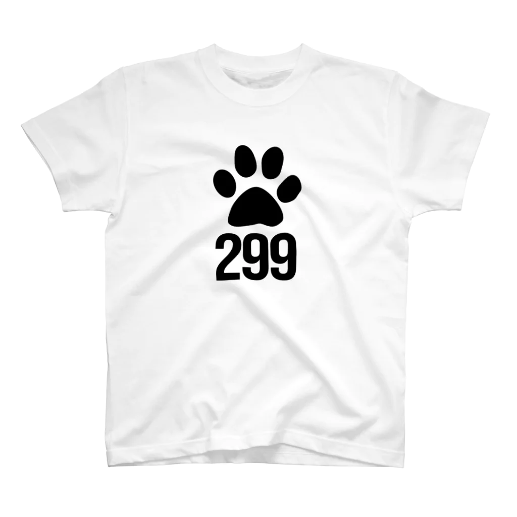 サトオの肉球299 ブラック スタンダードTシャツ
