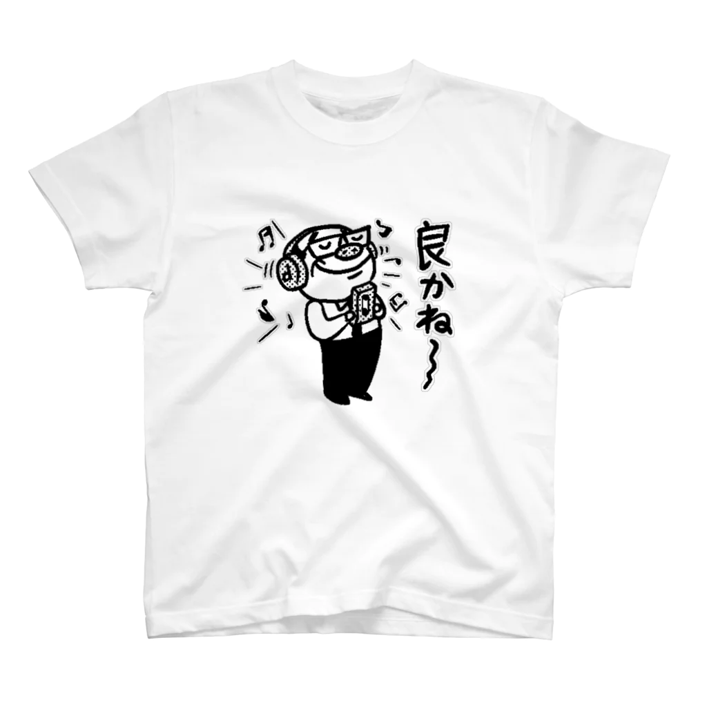 tokisanの博多オヤジ街で音楽を楽しむ。 Regular Fit T-Shirt