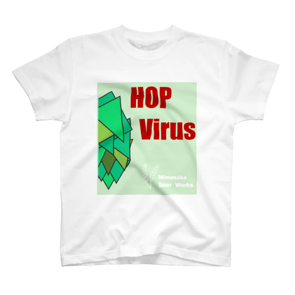 美作ビアワークス　Mimasaka Beer Works　MBWのMBW 『HOP Virus ホップウイルス』 Regular Fit T-Shirt