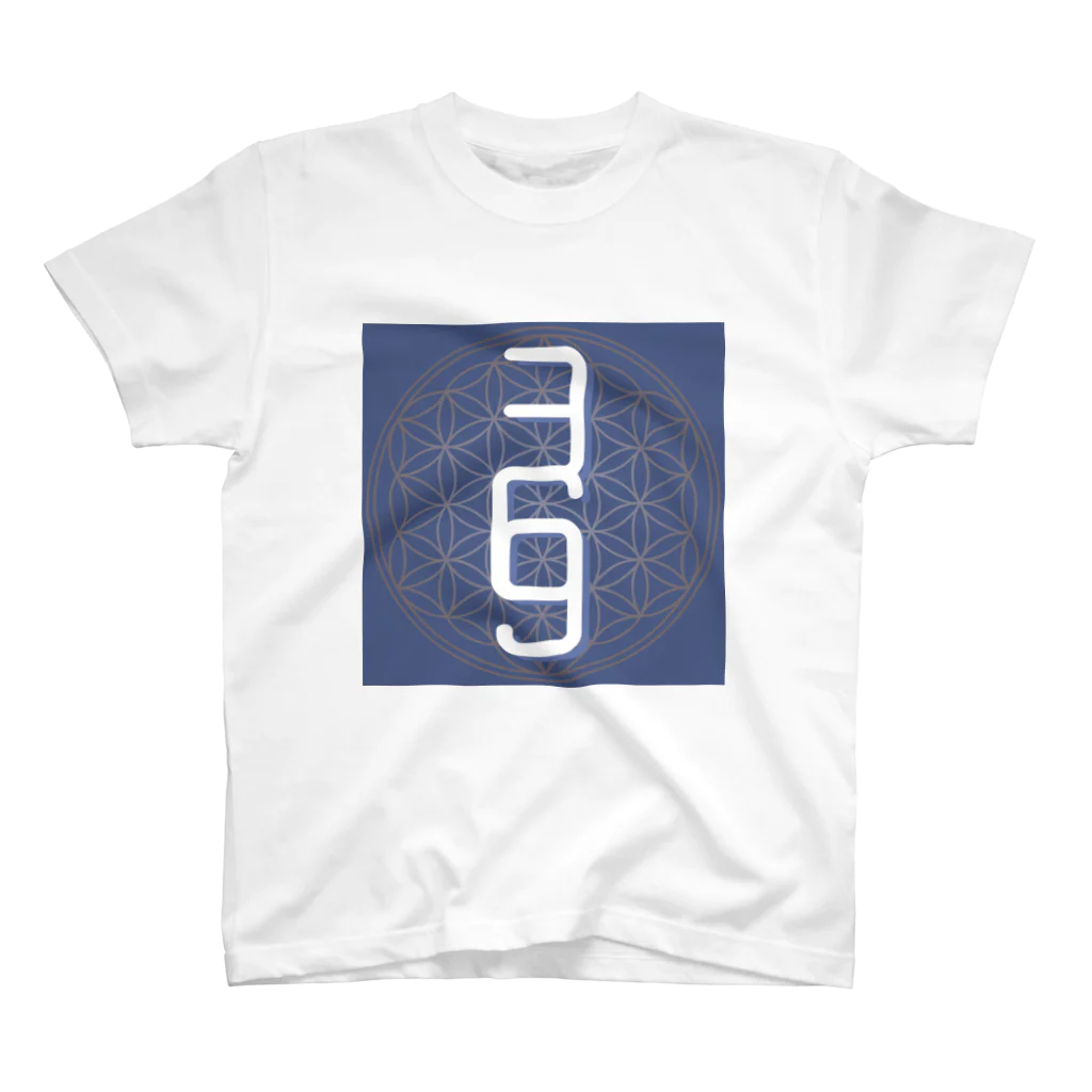 オカルタキカクの369フラワーオブライフ Regular Fit T-Shirt