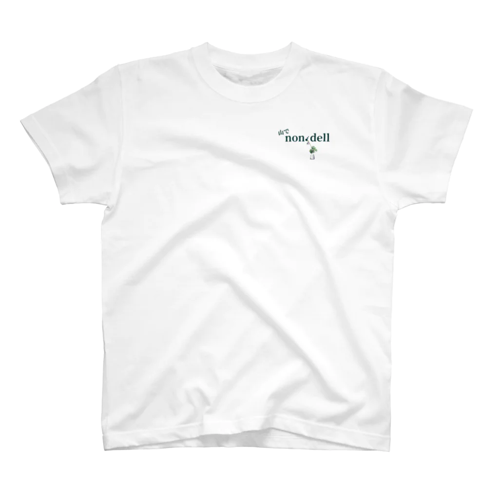 魚沼工房の桃の花と権現堂 Regular Fit T-Shirt