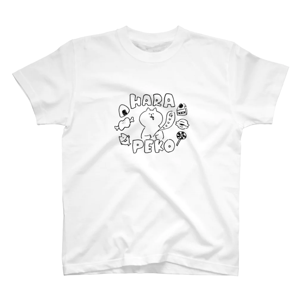 イロドリコのはらぺこのねこ Regular Fit T-Shirt