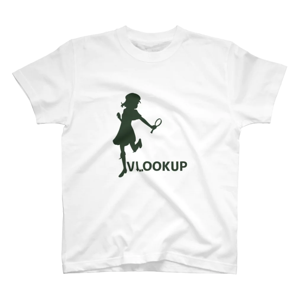 筒井.xls@Excel関数擬人化本のVLOOKUPシルエット スタンダードTシャツ