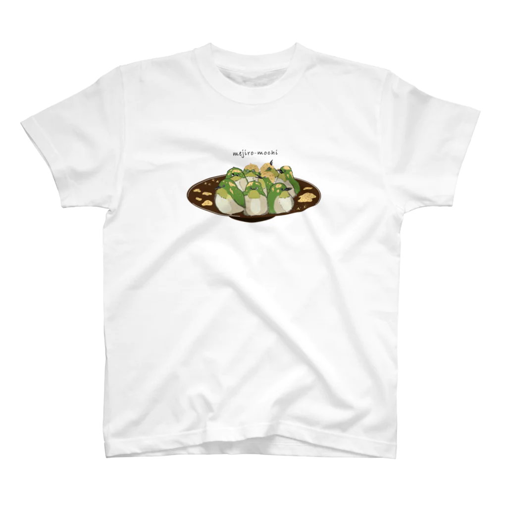 dolidoliのメジロ餅 Regular Fit T-Shirt