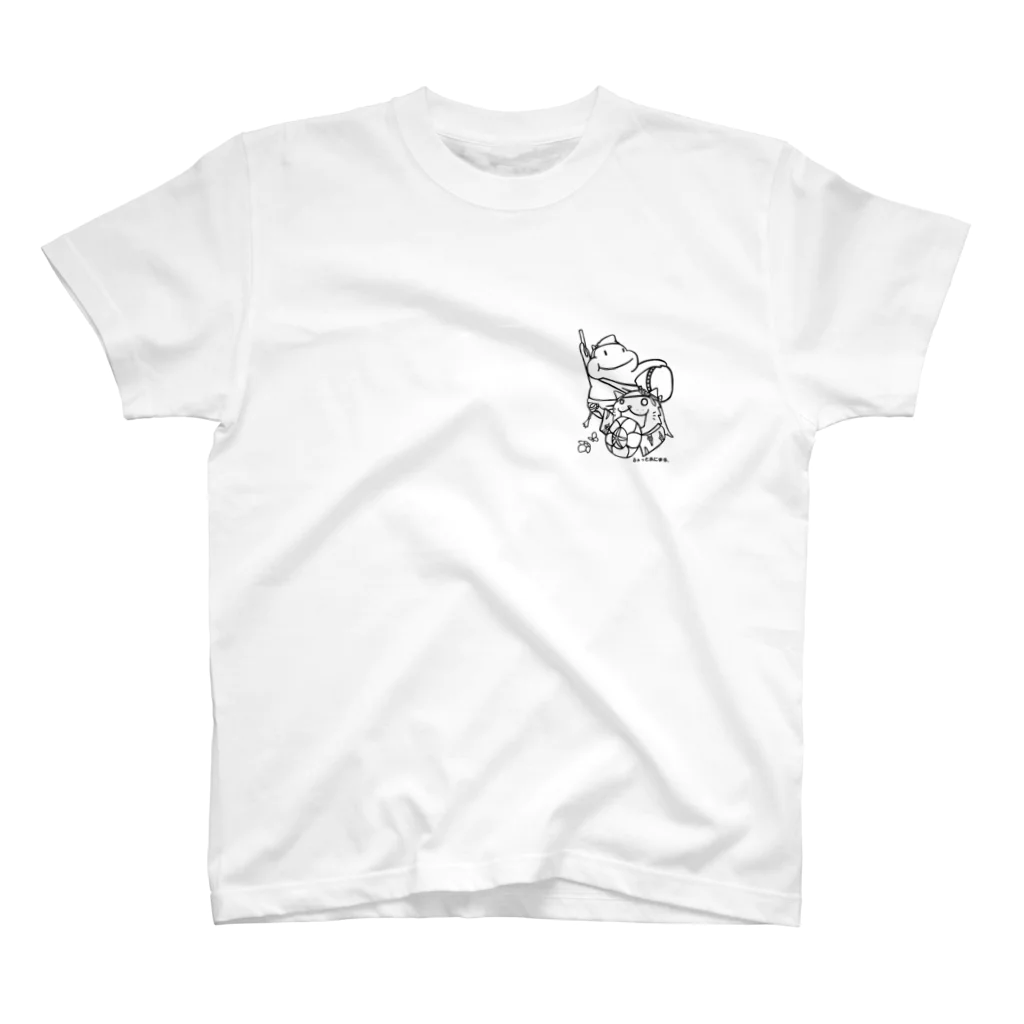 ふぁっとあにまる。のふぁっとあにまる。 スタンダードTシャツ