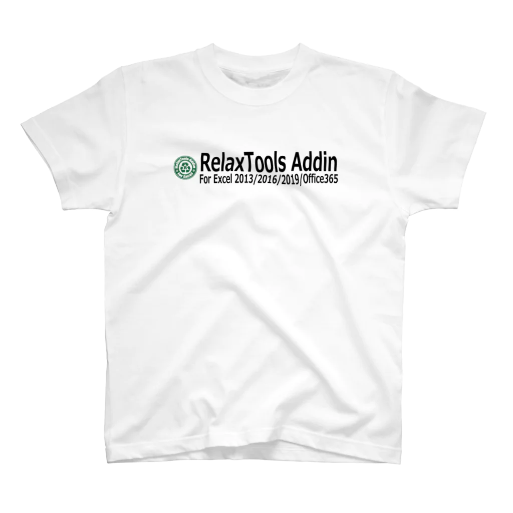 RelaxTools AddinのRelaxTools Addin スタンダードロゴ スタンダードTシャツ