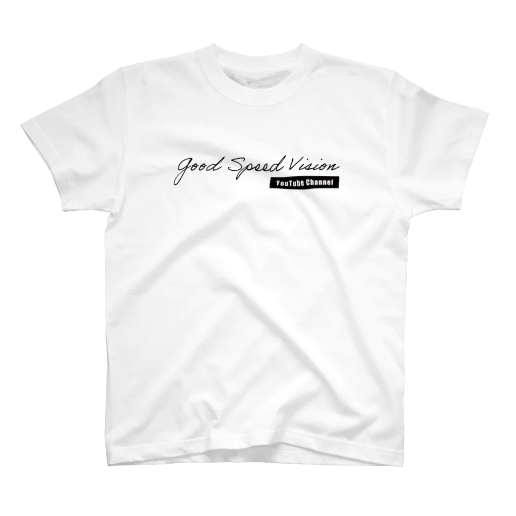 GoodSpeedVisionオンラインストアのGSV スタンダードTシャツ