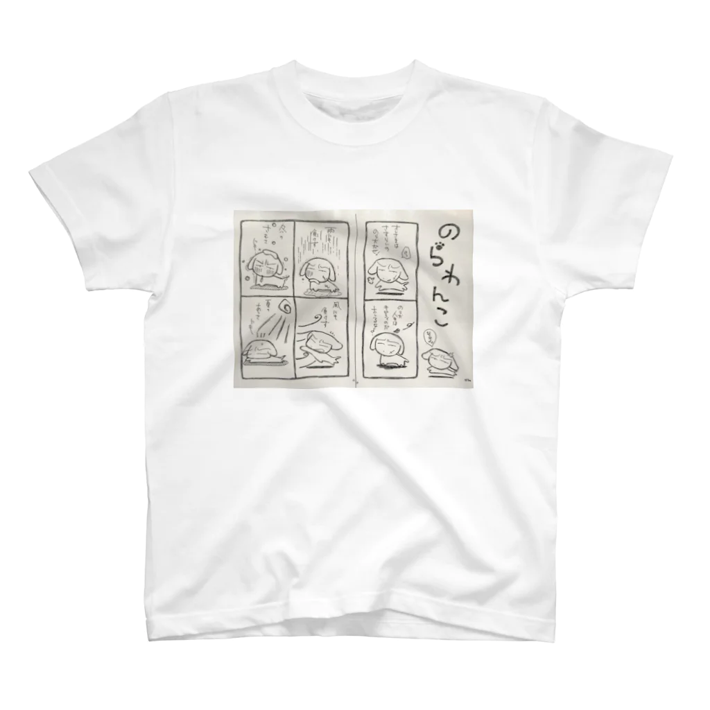 ヤギ屋本舗＊hoe オリジナルイラスト＊ののらわんこコマまんがシリーズ Regular Fit T-Shirt