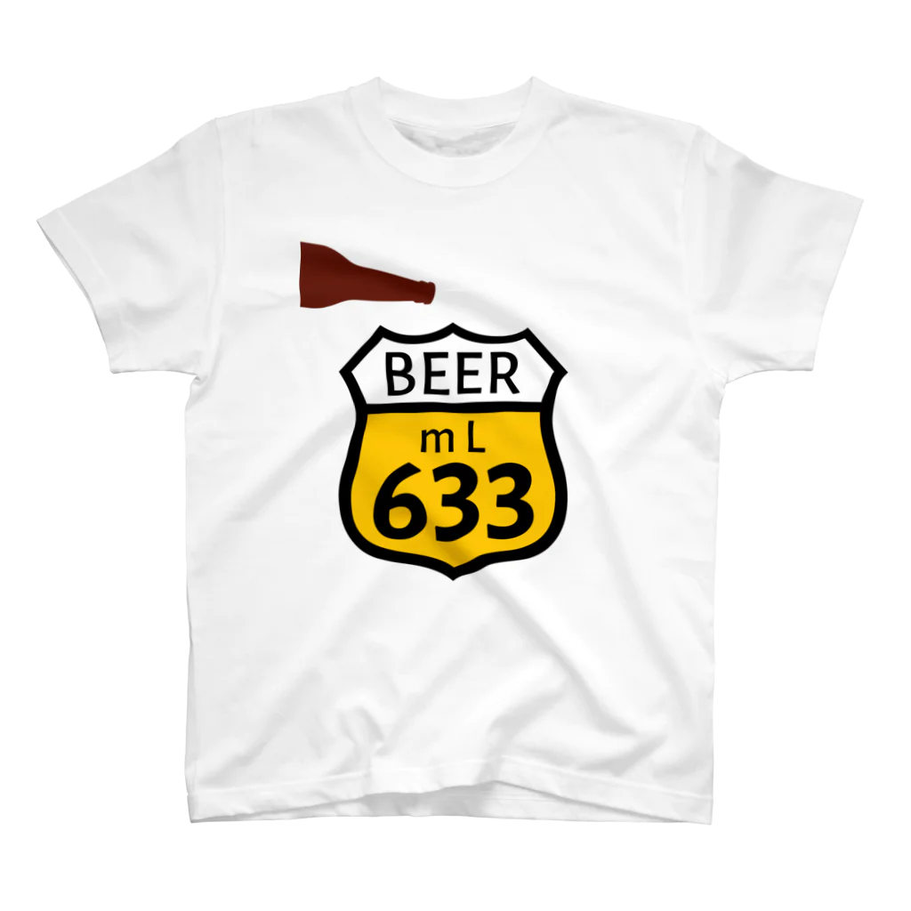 無水屋の【ROUTE 66風】BEER 633 (瓶あり) Regular Fit T-Shirt